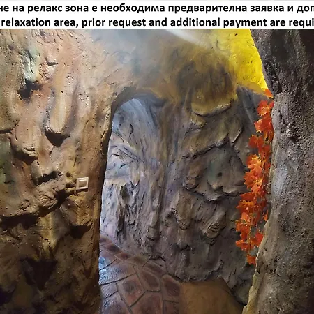 в хаджи марковата - град Βίλα